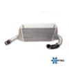 AIRTEC Motorsport Intercooler Upgrade for Honda Civic Type R FK2 - Image 2